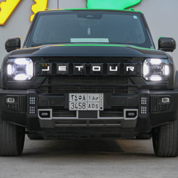 Jatour T2 2026